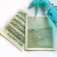 Load image into Gallery viewer, Be present for fleeting wonders Clards—greetings that turn into reusable cleaning cloths soakitup.shop