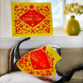 Load image into Gallery viewer, It’s a Beautiful Day Swedish Dishcloth - Authentic Soak
